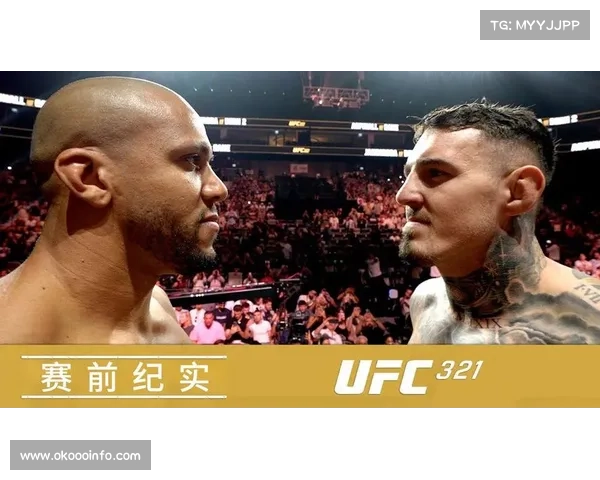 阿斯皮纳尔回应嘘声:看不见怎能继续比赛 阿斯皮纳尔回应嘘声:看不见怎能继续比赛