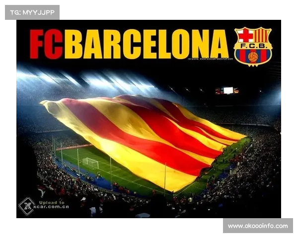 西甲财务控制政策争议加剧，中游球队呼吁改革1-4规则