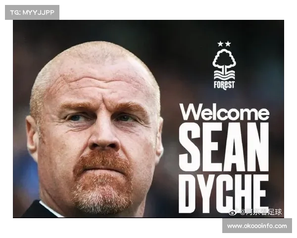 诺丁汉森林解雇主帅肖恩·戴奇，本赛季第三次换帅